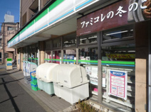 ファミリーマート 志村駅前通り店