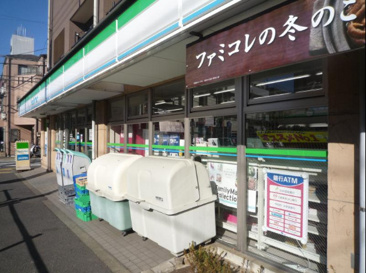 ファミリーマート 志村駅前通り店