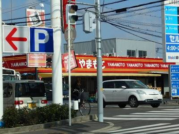 株式会社山本酒店 深井店の画像1