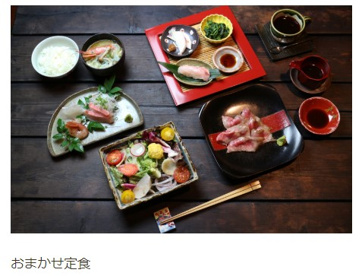 小食堂　みずき1丁目の画像3