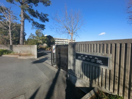 市原市立双葉中学校