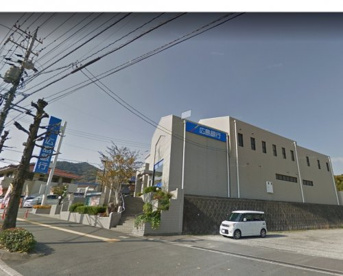 広島銀行福田支店の画像1
