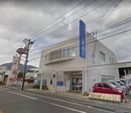 広島銀行高陽南支店