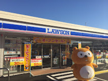 ローソン 太宰府五条二丁目店