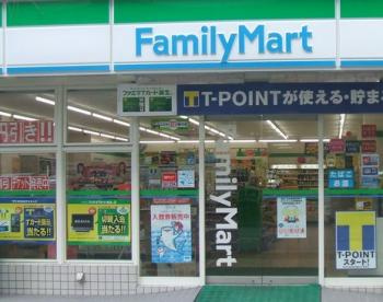 ファミリーマート　さいたま島根店の画像1
