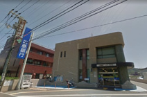 広島銀行五日市八幡支店