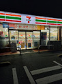 セブン-イレブン 福岡堤１丁目店