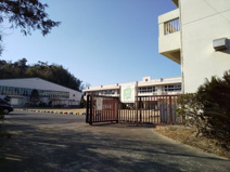 大網白里市立 瑞穂小学校