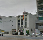 もみじ銀行堺町支店