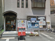 相模大野駅前郵便局