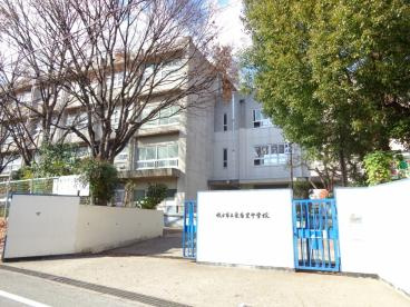 枚方市立東香里中学校の画像1