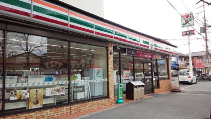 セブンイレブン 枚方香里ヶ丘店の画像1