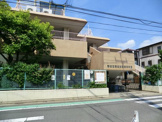 大田区立田園調布保育園