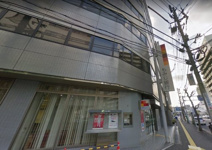 もみじ銀行広島光町支店