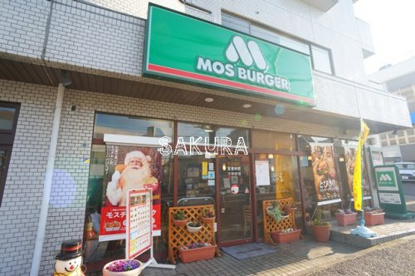 モスバーガー 横浜片倉町店の画像1