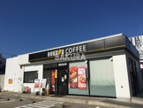 ドトールコーヒーショップ EneJet六角橋店