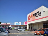 ラーレ八王子諏訪