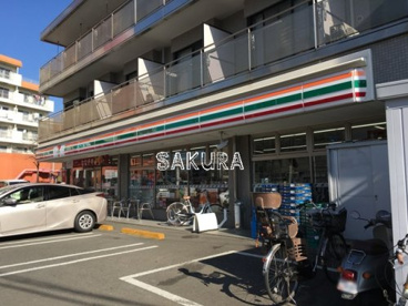 セブン-イレブン 横浜岸根公園店の画像1