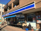 ローソン LAWSON+スリーエフ港北篠原町店