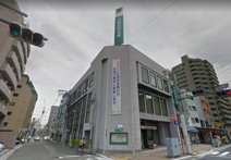 広島信用金庫土橋支店