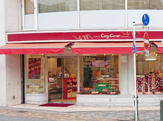 銀座コージーコーナー 北浦和東口店