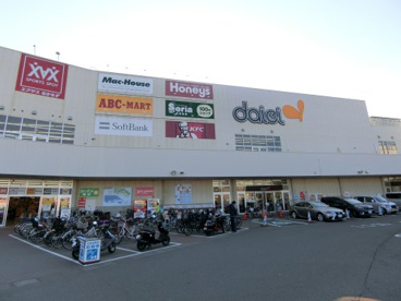 ダイエー　グルメシティ中もず店の画像1