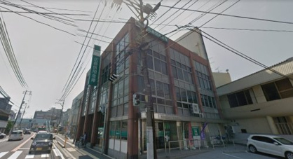 広島信用金庫廿日市支店の画像1