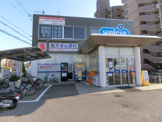 ウエルシア　堺中百舌鳥店