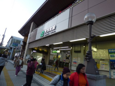 大井町駅の画像1