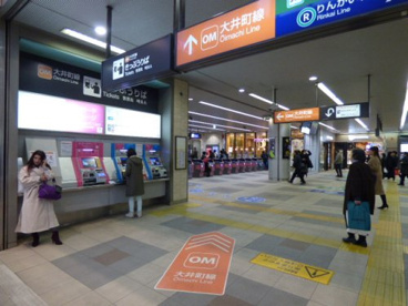 大井町駅の画像4