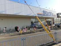 サンディ　堺長曽根店