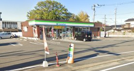 ファミリーマート 志免寿町店の画像1