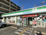 ファミリーマート　ときはま長曽根町店