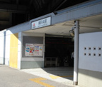 東白楽駅