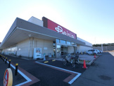 ベイシア 木更津金田店