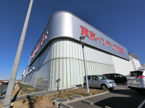 発生器 持ってる たぶん 木更津 東京 インテリア Aporia Jp