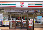 セブン-イレブン 福岡那の津通り店の画像1