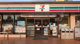 セブン-イレブン 福岡清水２丁目店