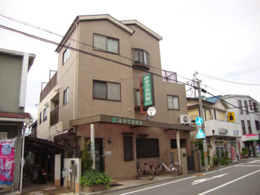 みやうち内科クリニックの画像1