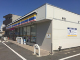 ミニストップ 寝屋川中木田町店