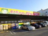 ジャパン 東大阪吉田店