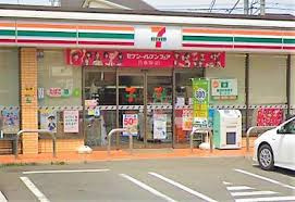セブンイレブン 練馬南大泉1丁目店の画像1