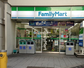 ファミリーマート 千里中央北店の画像1