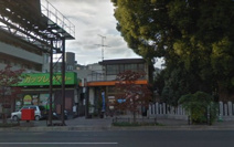 広島大宮郵便局