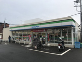 ファミリーマート 谷保駅東店