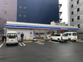 ローソン 谷保駅北口店