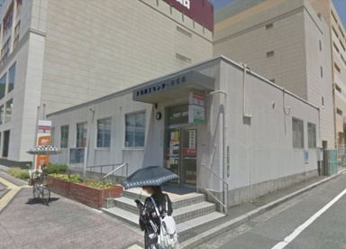 広島商工センター郵便局の画像1