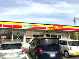 デイリーヤマザキ 西神工業団地店の画像1