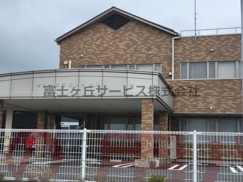 磐田市消防署　福田分遣所の画像