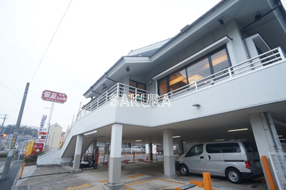 華屋与兵衛 港北高田店の画像1
